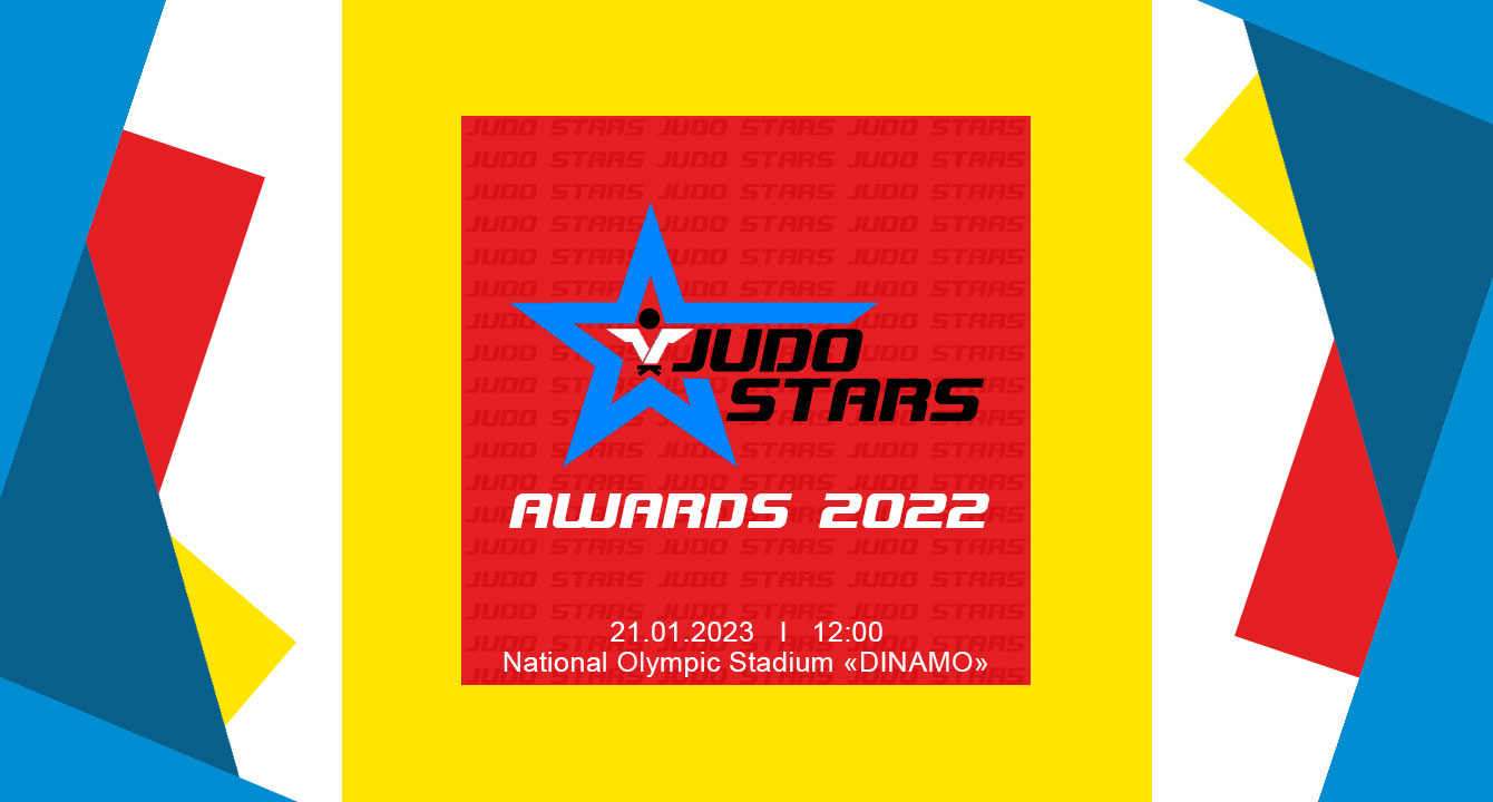 JUDO STARS AWARDS 2022